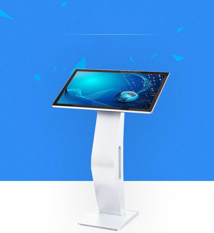Self Service Touch Screen